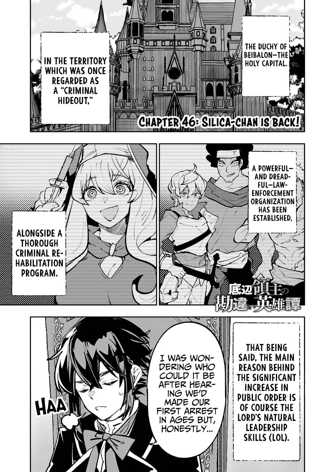 The Story of Lord, Devasted Manor who Grows by Misunderstanding Chapter 46 2